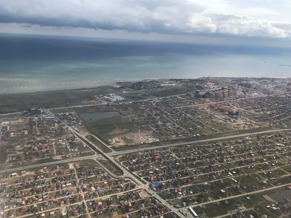 Внезапное желаение посетить Дагестан